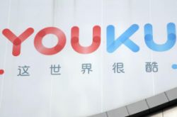 （5分钟科普）丽江公司都有些什么_哔哩哔哩