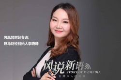 [4分钟教程]佛山企业管理咨询公司_哔哩哔哩-2